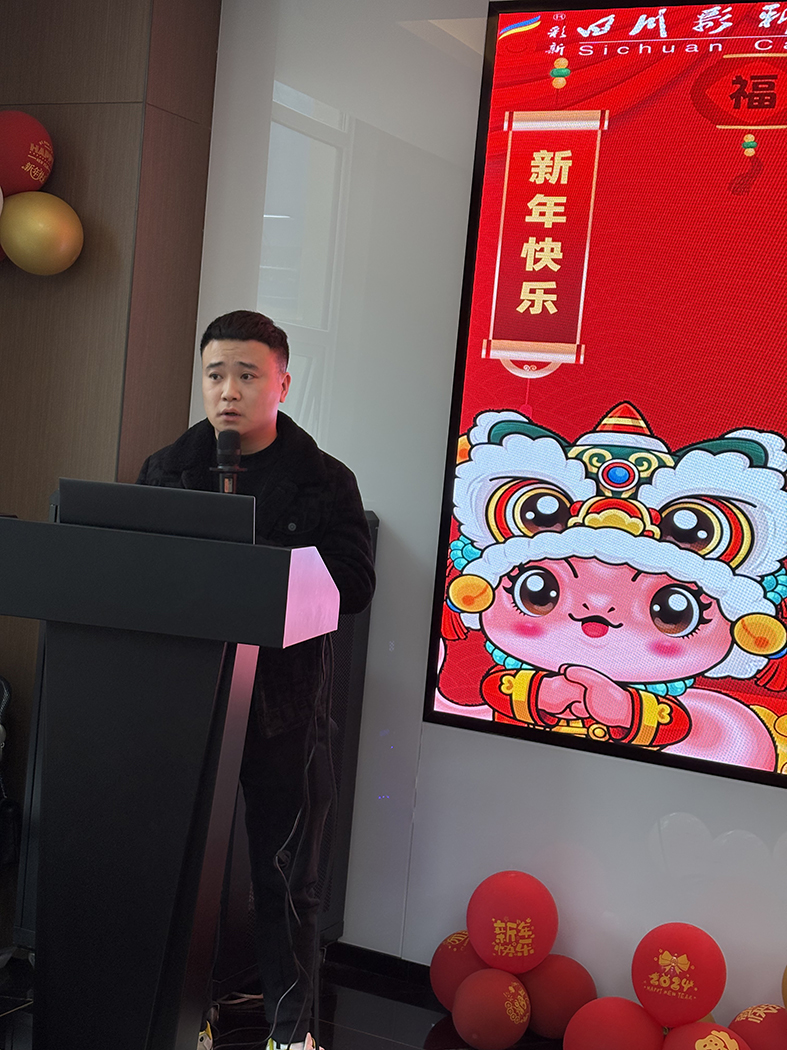 微信圖片_20250123125825.jpg