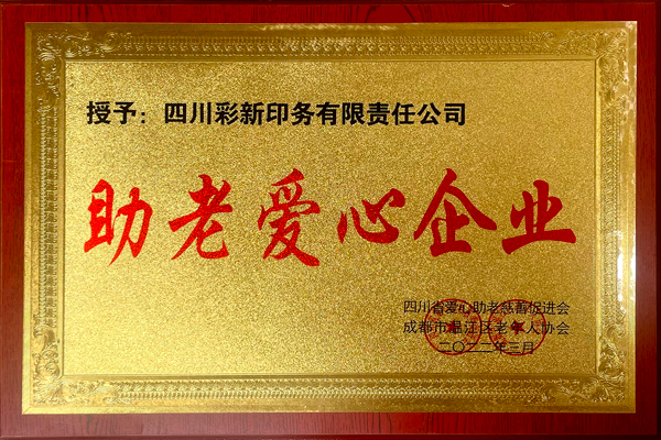 06.jpg
